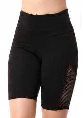 ROTITA Fishnet Panel High Waist Solid Swim Shorts