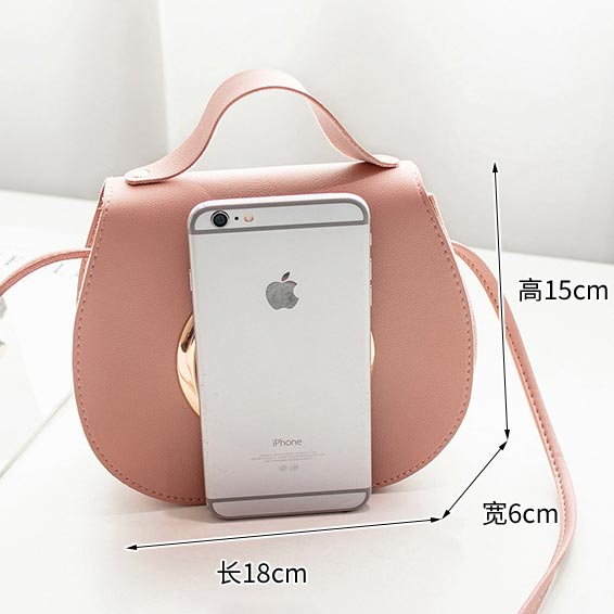 Dusty Pink accessories,Plain Color accessories,Dusty Pink PU Magnetic Shoulder Bag