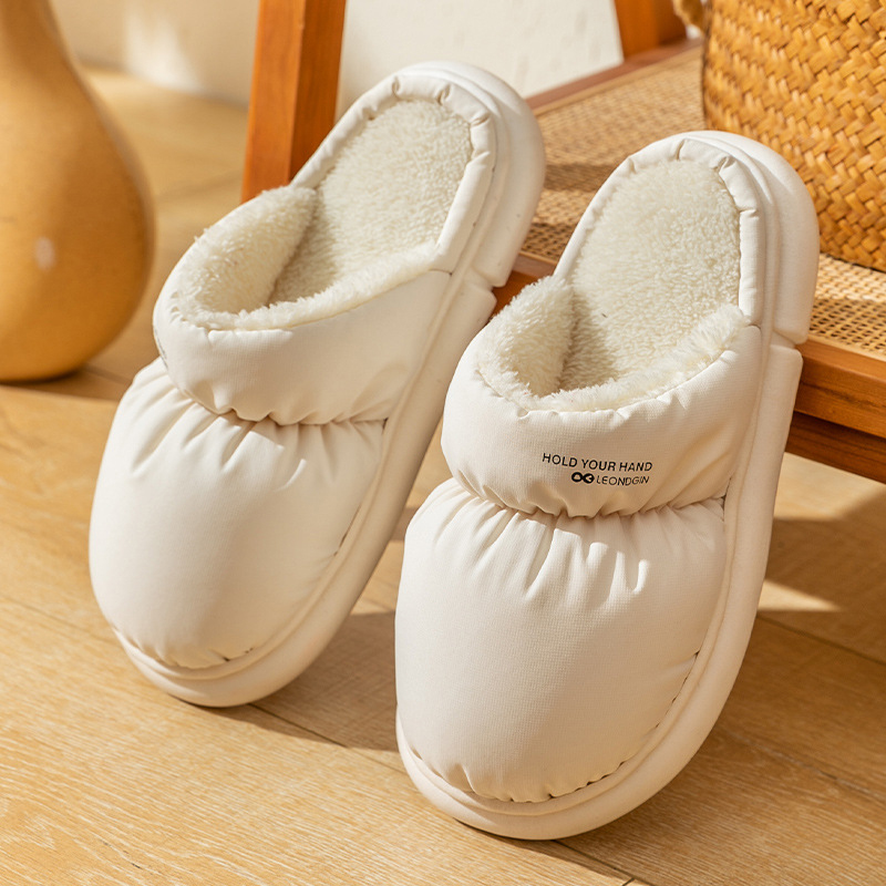 White accessories,Plain Color accessories,White Plush Falt Round Toe Slippers