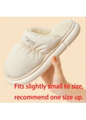 White accessories,Plain Color accessories,White Plush Falt Round Toe Slippers