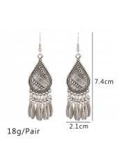 Silver jewelry,Contrast Color jewelry,Teardrop Design Silver Metal Detail Earrings