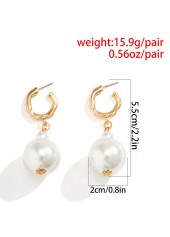 White jewelry,Other jewelry,Pearl Design Metal Ring Detail White Earrings
