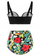 Multi Color swimwear,Floral swimwear,ROTITA Floral Print High Waist Decorative Ring Flounce Bikini Set