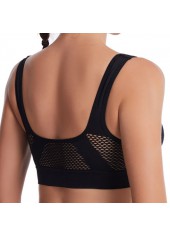 Black intimates,Plain Color intimates,Scoop Neck Breathable Black Sports Bra