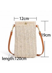 Beige accessories,Plain Color accessories,Weave Detail Beige Magnetic Crossbody Bag