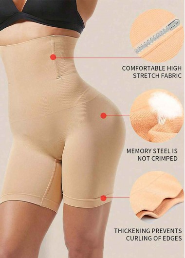 Skin Color intimates,Plain Color intimates,Tummy Control Skin Color High Waisted Panties