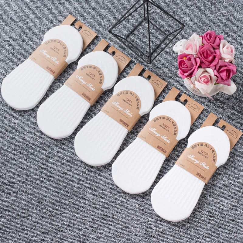 Blend Material Low Cut White Color Socks