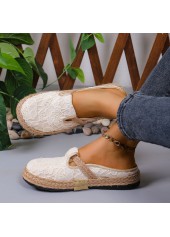 Beige shoes,Contrast Color shoes,Canvas Detail Beige Falt Closed Toe