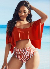 Schulterfreies Bikini-Set mit Trägern und Zebramuster