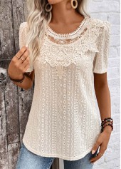 Light Camel tops,Plain Color tops,ROTITA Embroidery Light Camel Round Neck Short Sleeve T Shirt