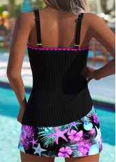 Black swimwear,Animal Print swimwear,ROTITA Black Marine Life Print Mid Waisted Tankini Set