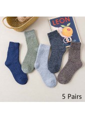 mehrfarbige Socken bis zur Wade