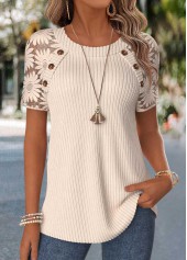 T-shirt beige à manches courtes et col rond Rotita ourlet arrondi
