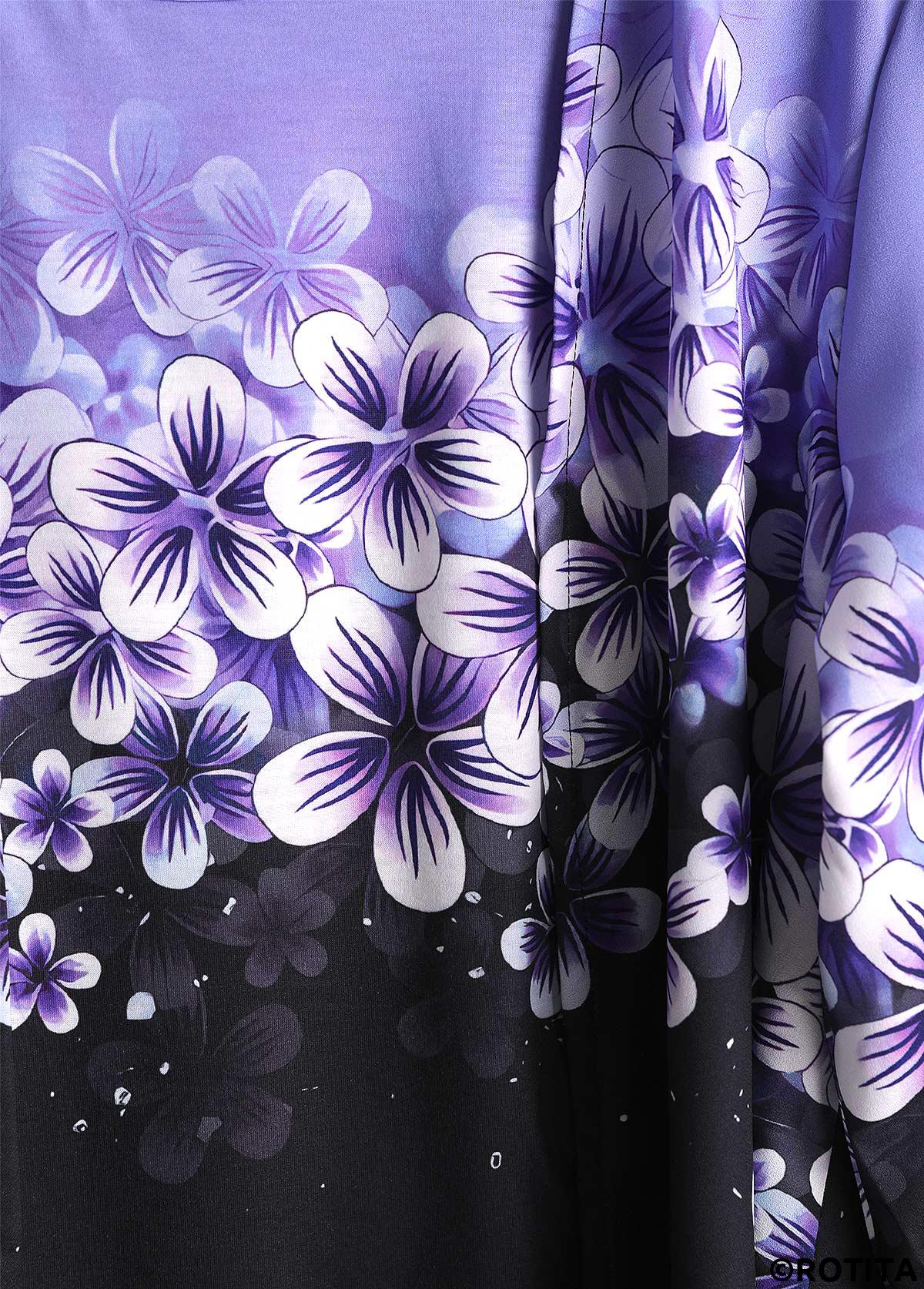 Purple tops,Floral tops,Plants tops,Ombre tops,ROTITA Two Piece Floral Print Purple Cardigan and Tank Top